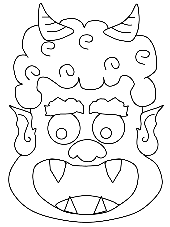 Oni Coloring Pages For Kids