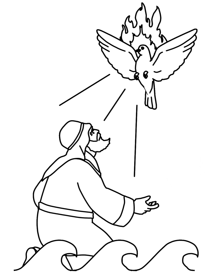 Pentecost Bible Coloring Pages