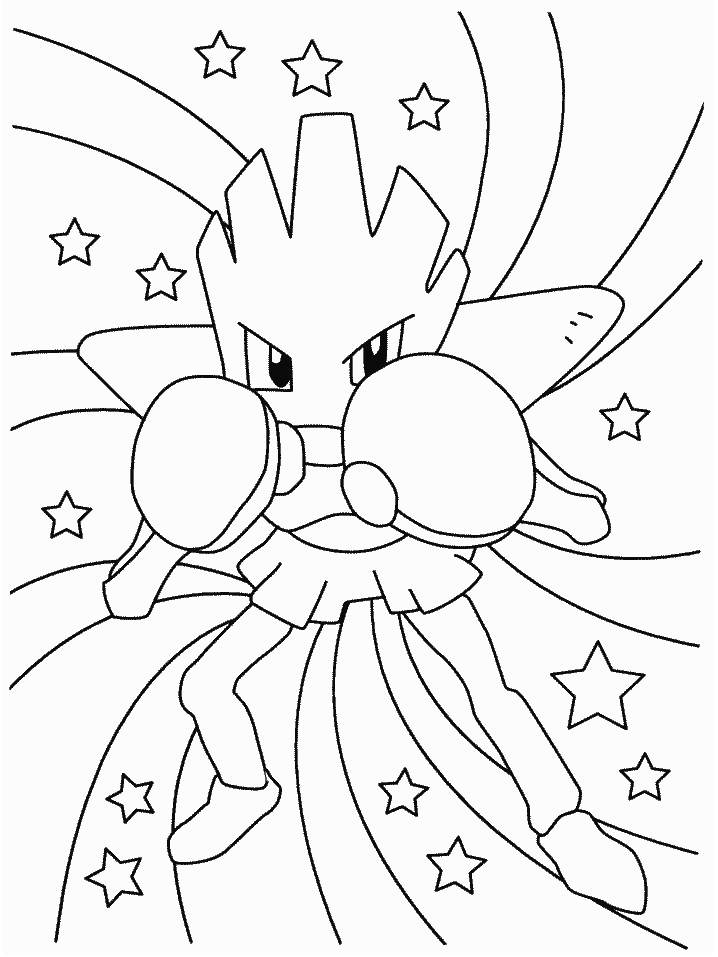 Hitmonchan Coloring Pages