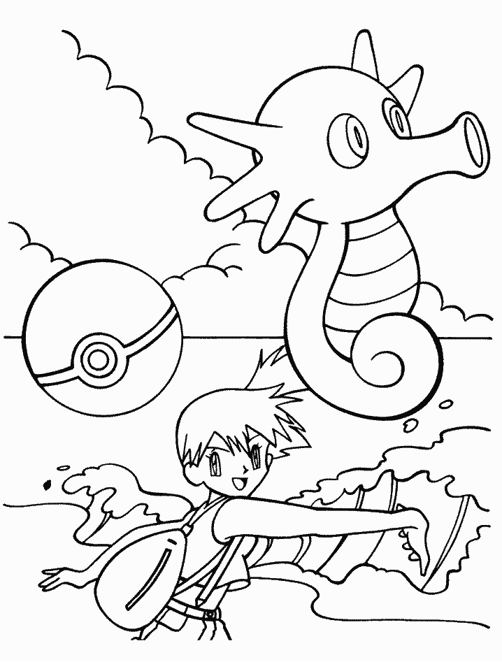 Misty And Horsea Coloring Pages