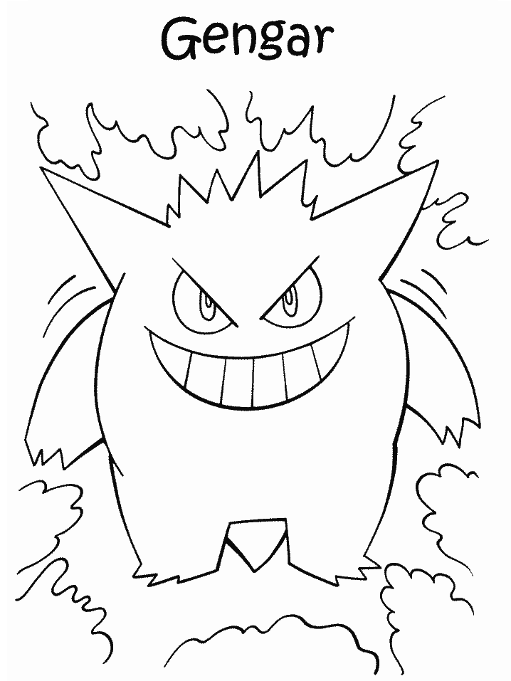 Mega Gengar Pokemon