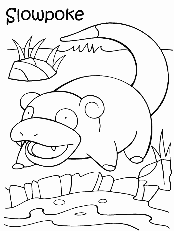 Shiny Slowpoke