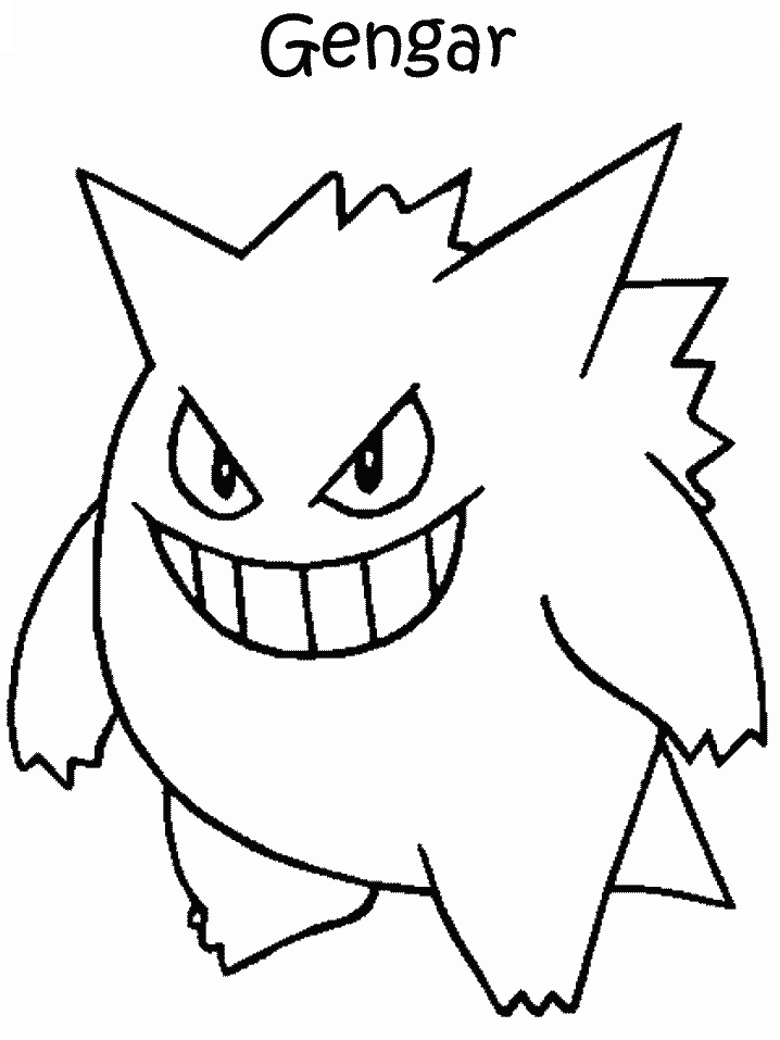 Gengar Pokemon