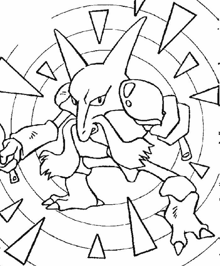 Mega Alakazam Pokemon