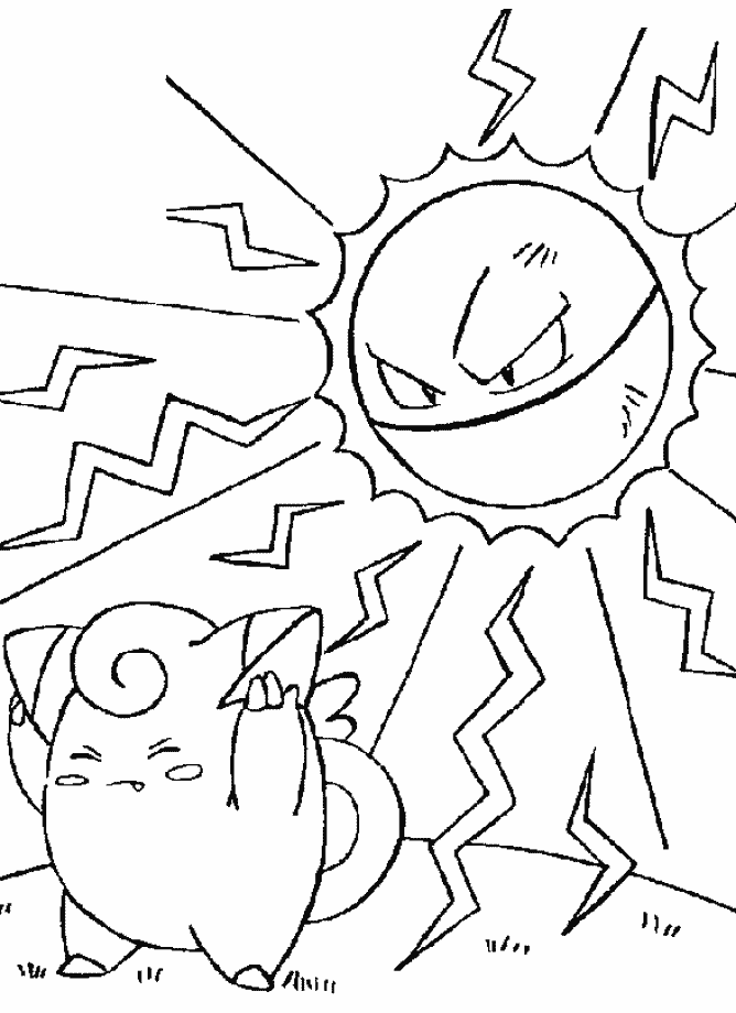 Electric Voltorb Pokemon