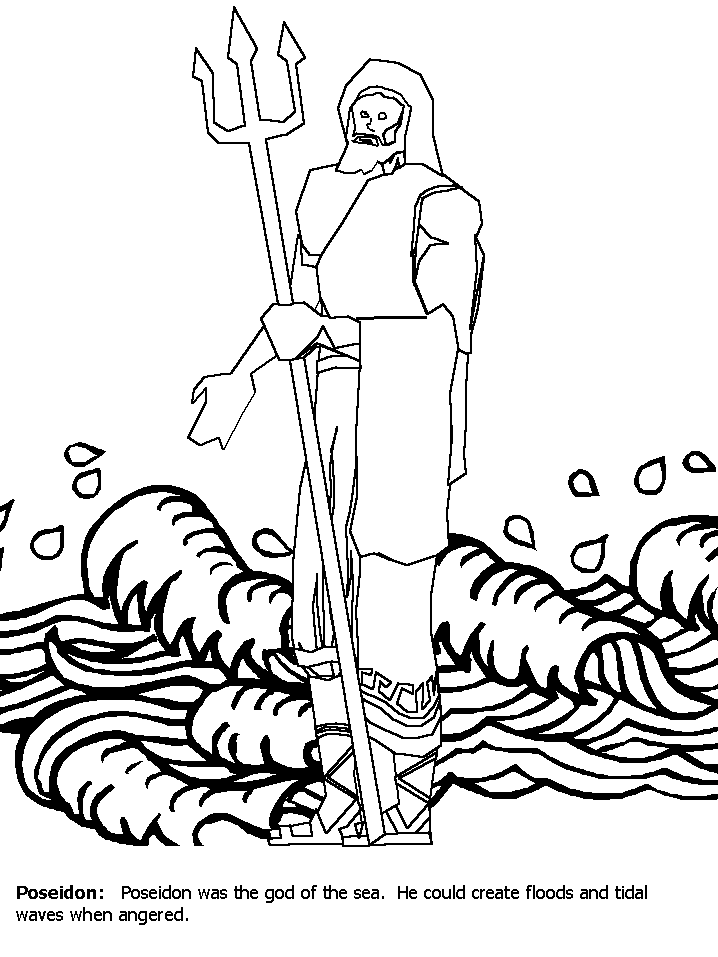Poseidon Greek Coloring Pages