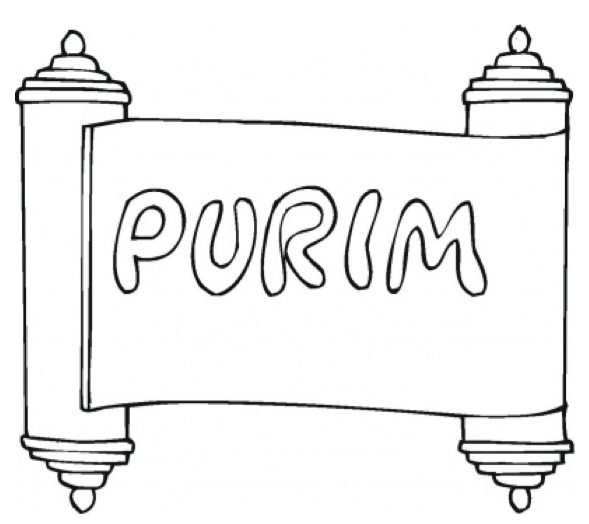 Purim Coloring Page