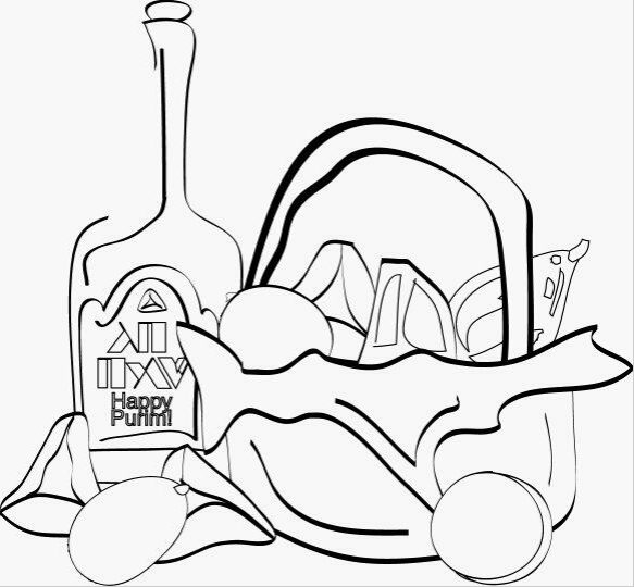 Purim Feast coloring page