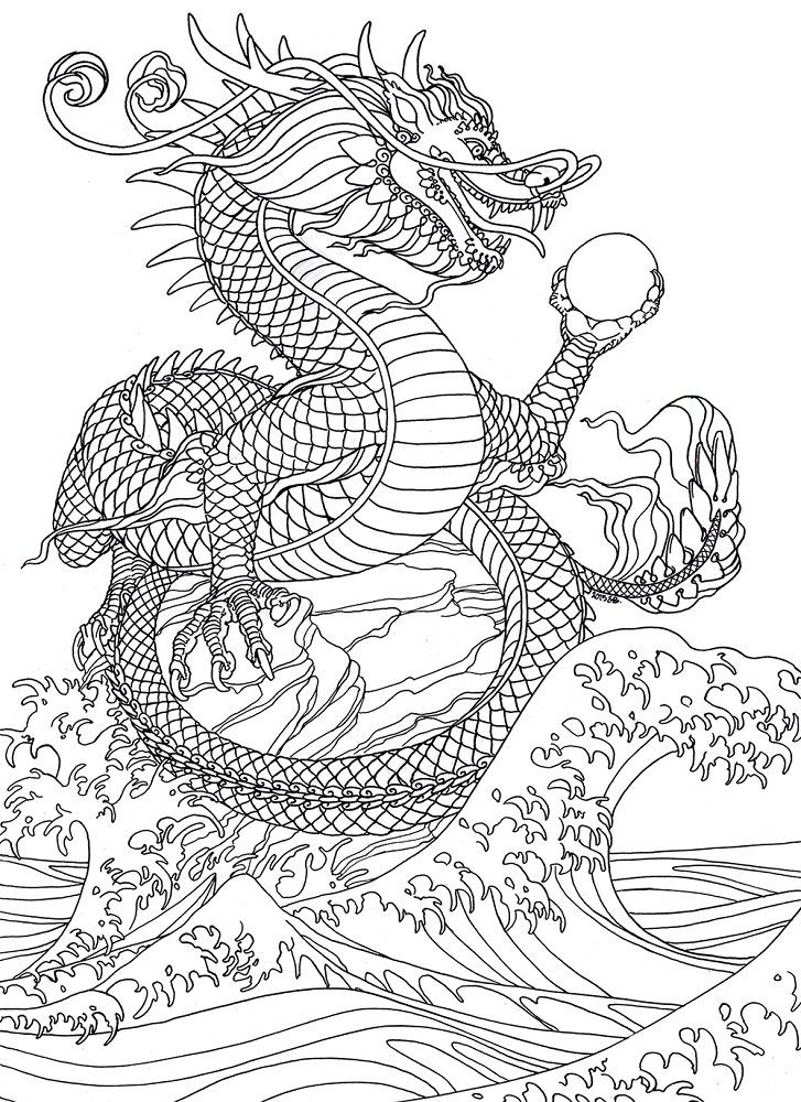 realistic water dragon dragon coloring pages