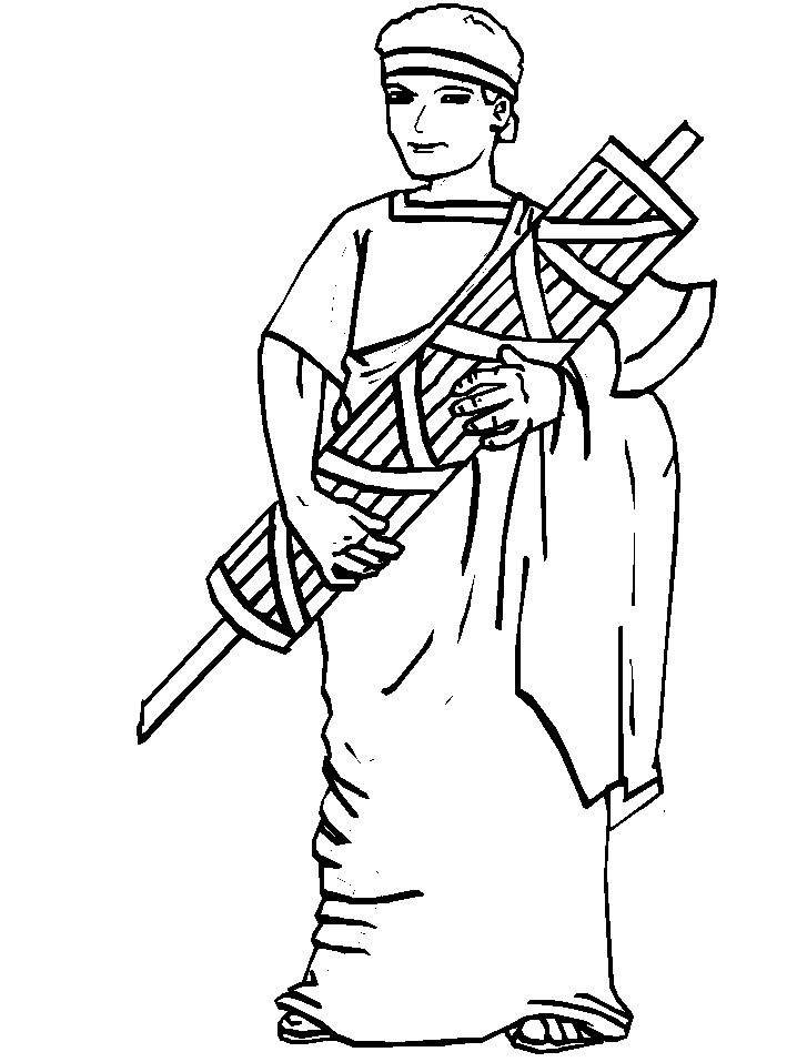 Romans Coloring Pages