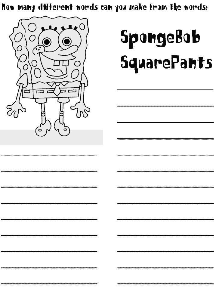 Sb Cartoons Printable Coloring Pages