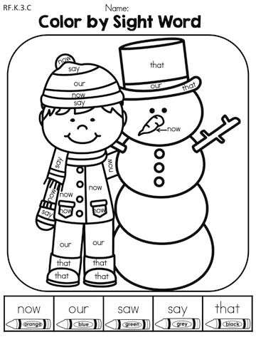 sight word coloring pages 2nd grade winter theme