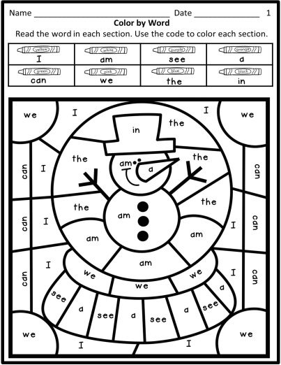 sight word coloring pages winter