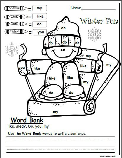 sight word winter coloring pages