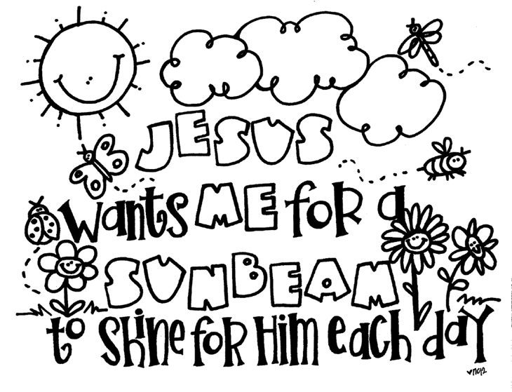sunbeam coloring page