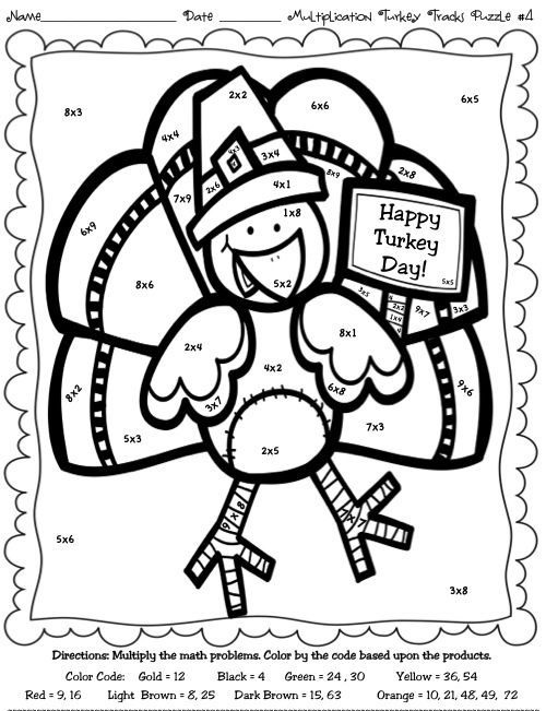 Thanksgiving Math Coloring Pages