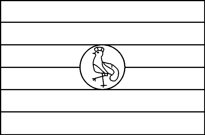 Uganda Coloring page