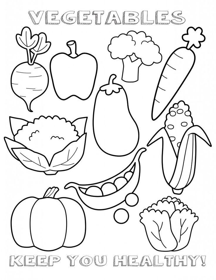 Vegetable Coloring Page