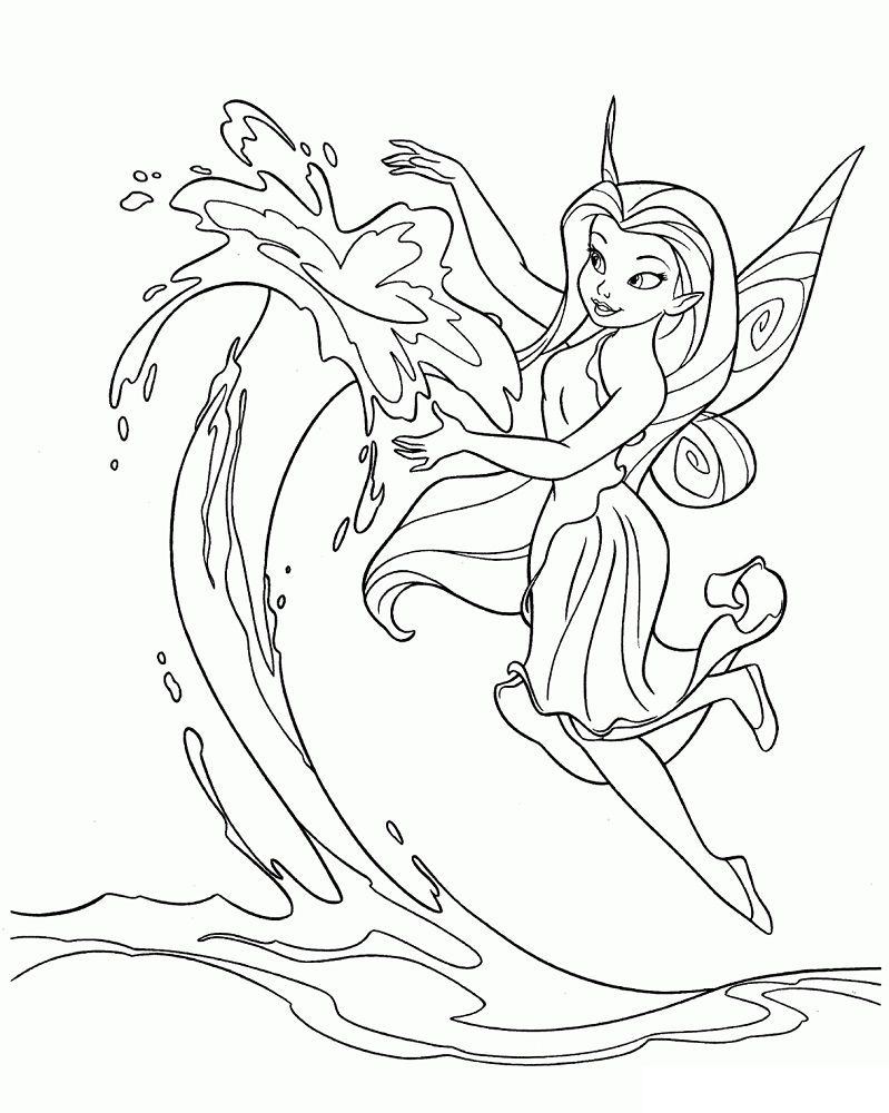 water fairy coloring pages