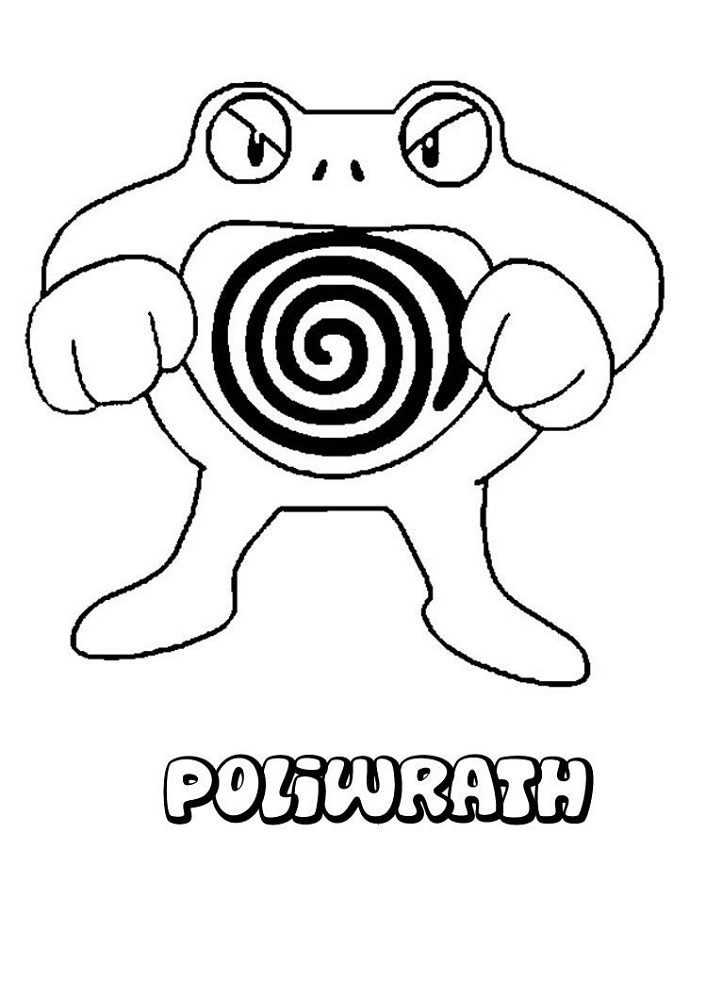 water pokemon coloring pages