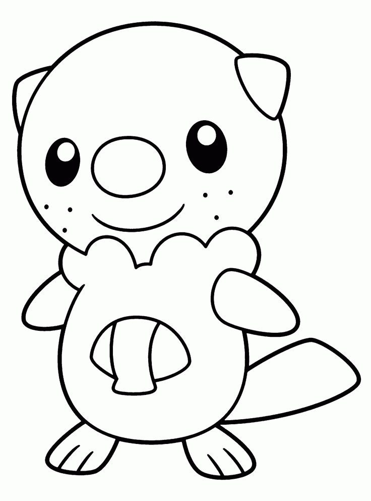 water tight pokemon coloring pages