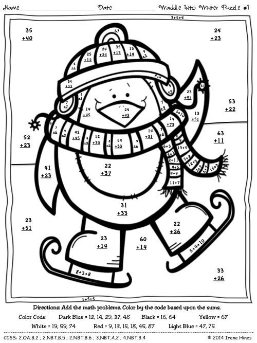 winter coloring pages math