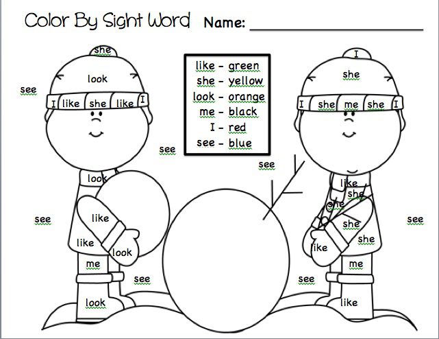 winter sight word coloring pages