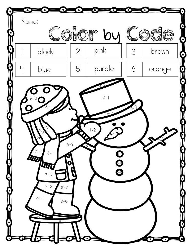 winter sight words coloring pages